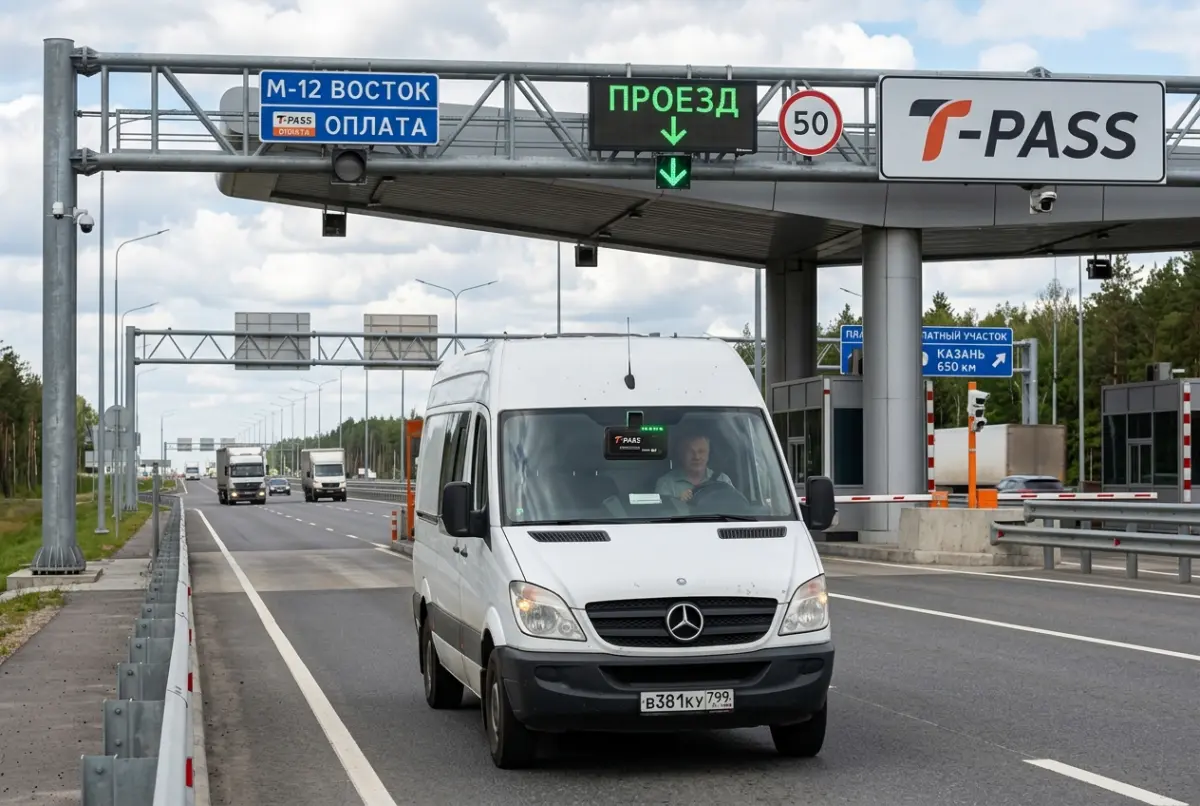 Особенности проезда платных трасс М-12 'Восток' и М-4 'Дон': экономия на транспондере T-pass для водителей LCV